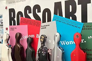 洛素國際藝術教育校園環境