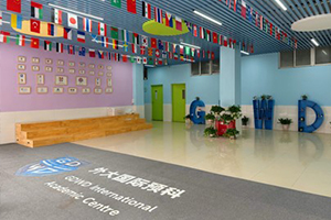 廣東外語外貿大學國際學院（白云湖校區）