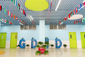 廣東外語外貿大學國際學院（白云湖校區）