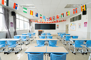 廣東外語外貿大學國際學院（白云湖校區）