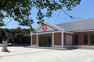 東北大學哈珀國際教育中心