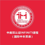 上海天華學(xué)院國際中本貫通項目