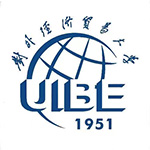 對(duì)外經(jīng)濟(jì)貿(mào)易大學(xué)國(guó)際高中