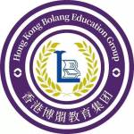 深圳云頂博朤書院