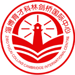 淄博育才科林劍橋國際中心