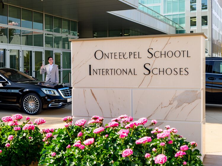 北京最厲害三個國際學校